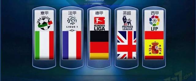 护了奥运场 护了奥运场